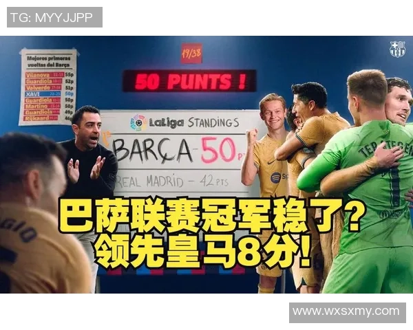 莱比锡战胜皇马友谊赛回顾乌龙球成比赛转折点数据分析