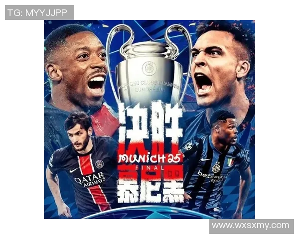 英超精彩对决国米逆转巴黎圣日耳曼十大进球瞬间引爆全场热情